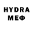 Экстази MDMA Patrick Leabo
