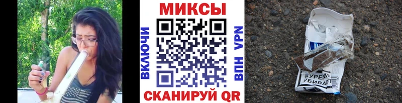 Бутират Butirat Новоульяновск