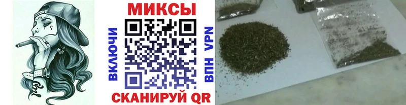 Купить где  Новоульяновск  Бутират Butirat 