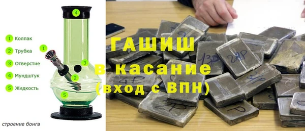 a pvp Осинники