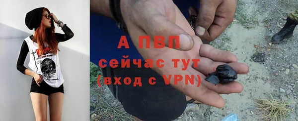 мефедрон Балабаново