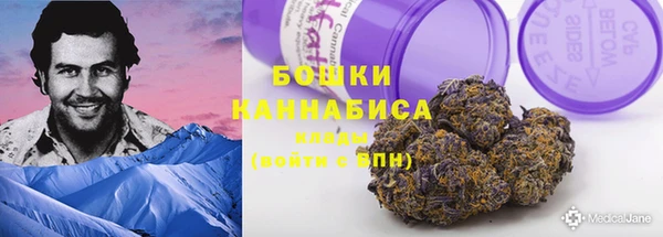 мефедрон Балабаново