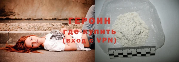 хмурый Баксан