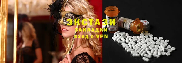 хмурый Баксан