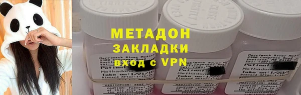 мефедрон Балабаново