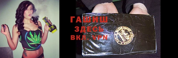 Альфа ПВП Белоозёрский