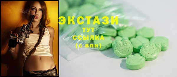 хмурый Баксан