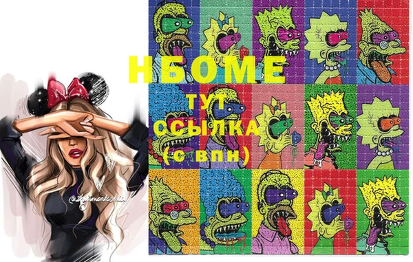 хмурый Баксан