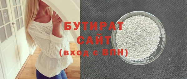 Альфа ПВП Белоозёрский