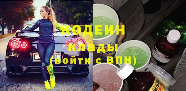 хмурый Баксан
