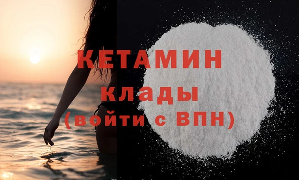 a pvp Осинники