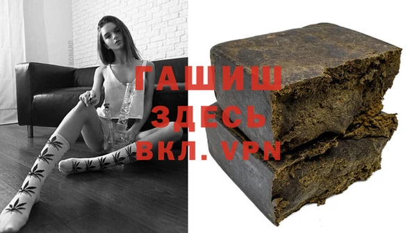винт Балахна