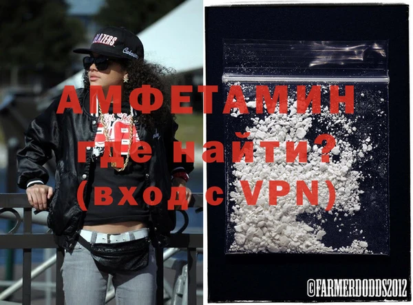 винт Балахна
