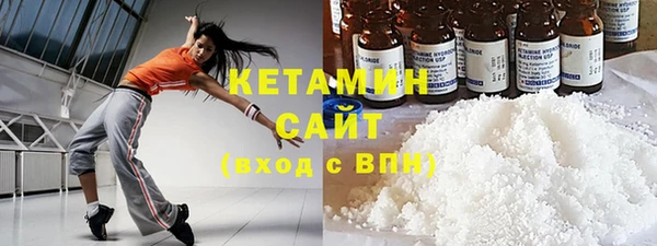 хмурый Баксан