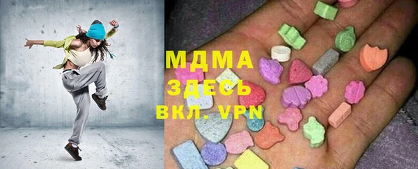 хмурый Баксан