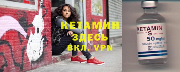 винт Балахна