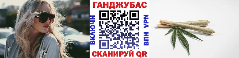 Бошки марихуана планчик  Купить закладки  Новоульяновск 
